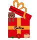 Delica, uw giftshop 